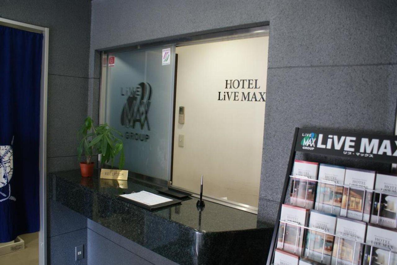 Hotel Livemax Budget Higashi Ueno Tokio Buitenkant foto