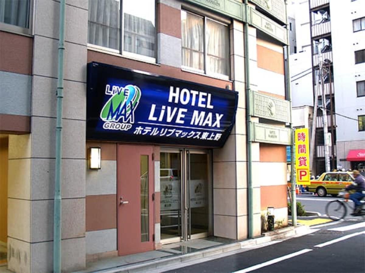Hotel Livemax Budget Higashi Ueno Tokio Buitenkant foto