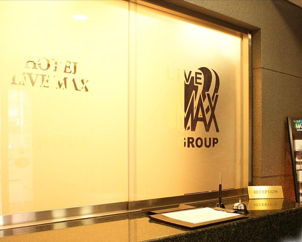 Hotel Livemax Budget Higashi Ueno Tokio Buitenkant foto