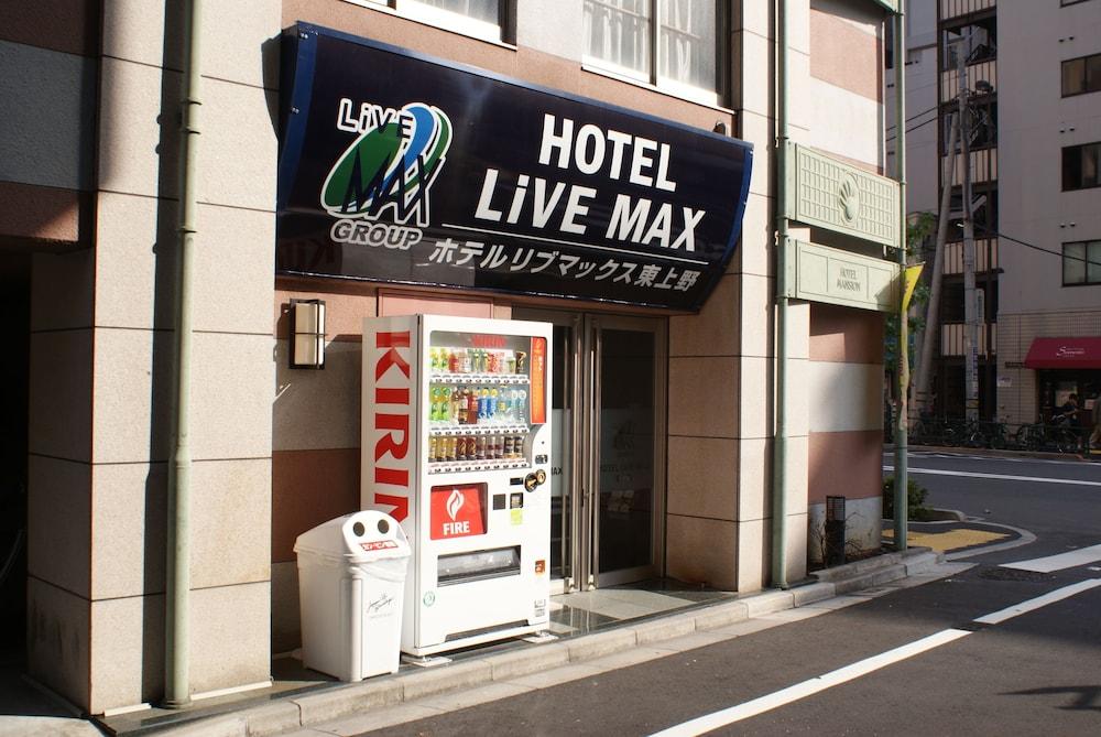 Hotel Livemax Budget Higashi Ueno Tokio Buitenkant foto